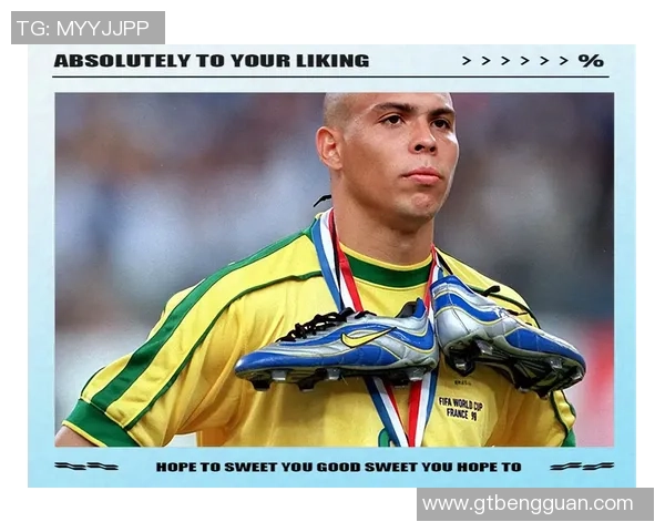 全球足球巨星与顶级球队的传奇故事与辉煌成就探秘