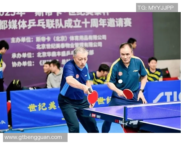 广州乒乓球队在欧锦赛中的逆袭之旅展现团队精神与拼搏力量