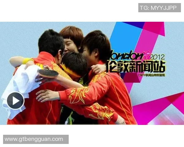 武汉乒乓球队与重庆乒乓球队耐力对决的精彩赛后分析与总结 武汉乒乓球队与重庆乒乓球队耐力对决的精彩赛后分析与总结