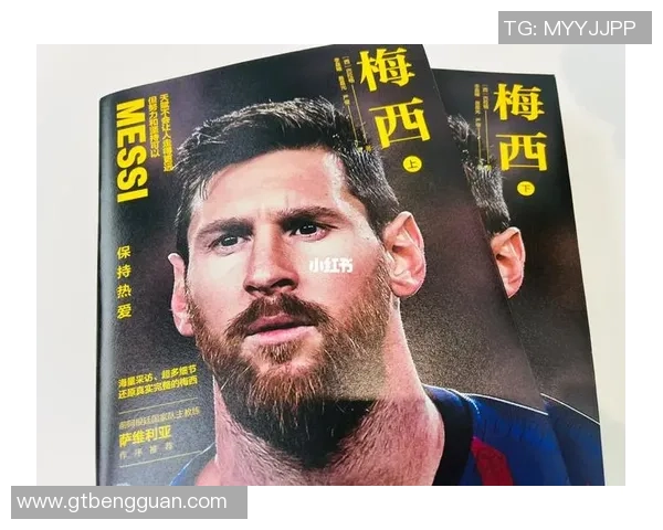 高胖足球明星的逆袭之路如何打破传统形象赢得球迷心