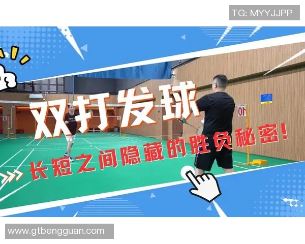 武汉篮球队的灵活战术揭秘与球队发展之路探讨