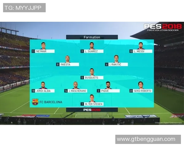 实况足球2018MC全新攻略与技巧分享助你成为足球经理大师