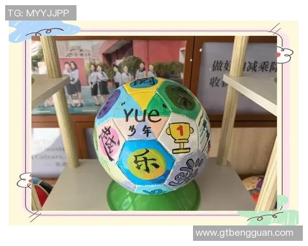 足球梦工坊手作艺术展现与创意结合的精彩瞬间 足球梦工坊手作艺术展现与创意结合的精彩瞬间